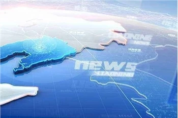 Raggiungimento di trasmissione a lunghissima distanza, basso consumo energeti...